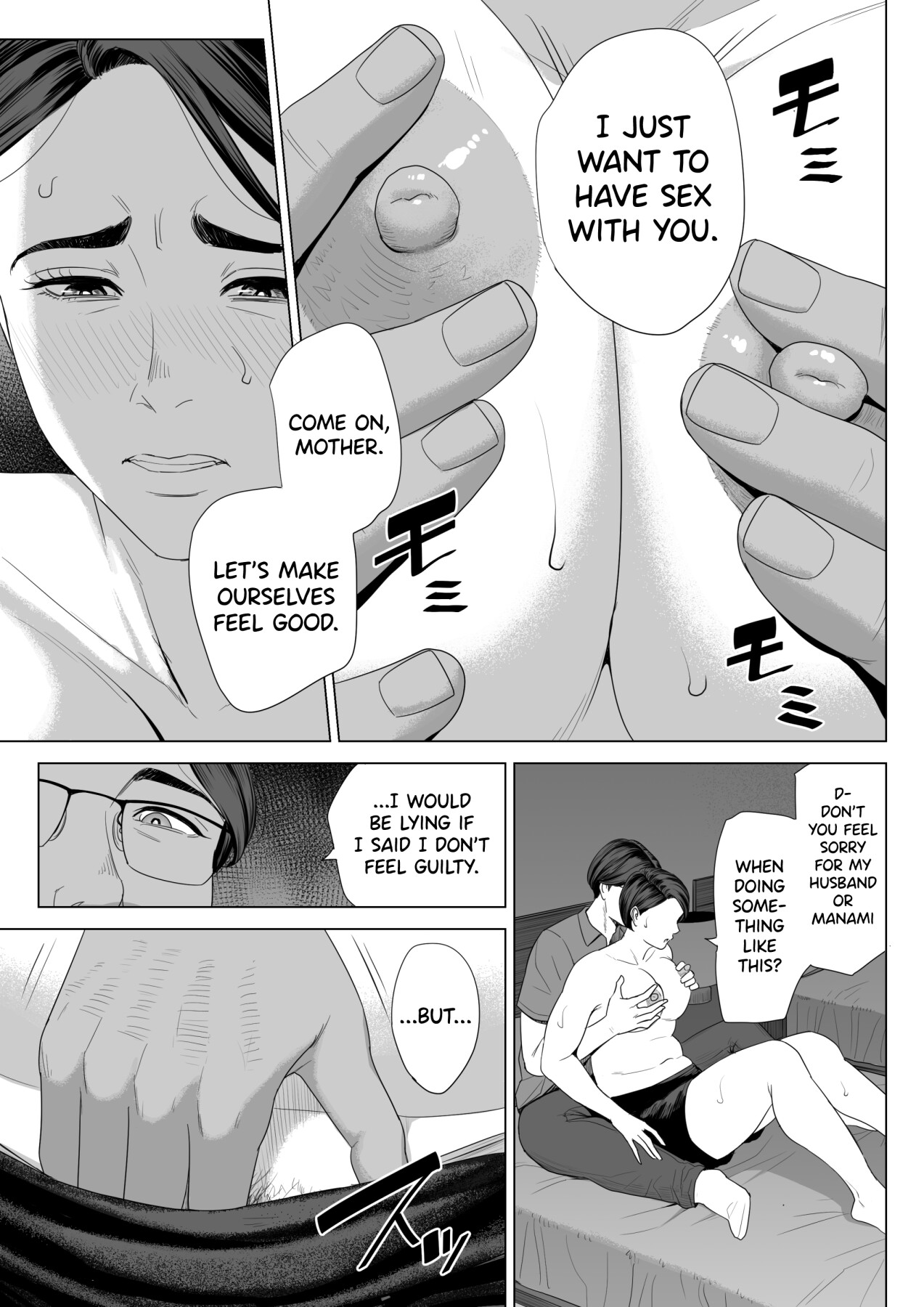 Hentai Manga Comic-Using my Mother-in-Law.-Read-46